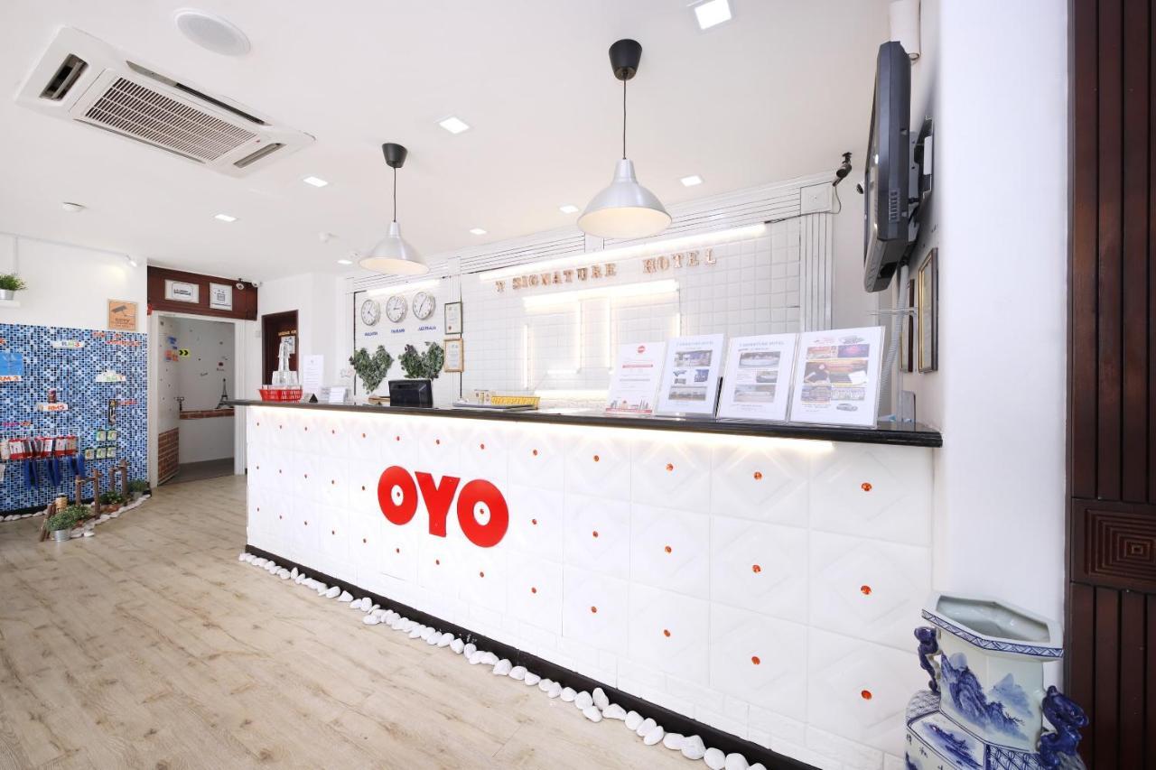פטלין ג'איה Oyo 43963 T Signature Hotel מראה חיצוני תמונה