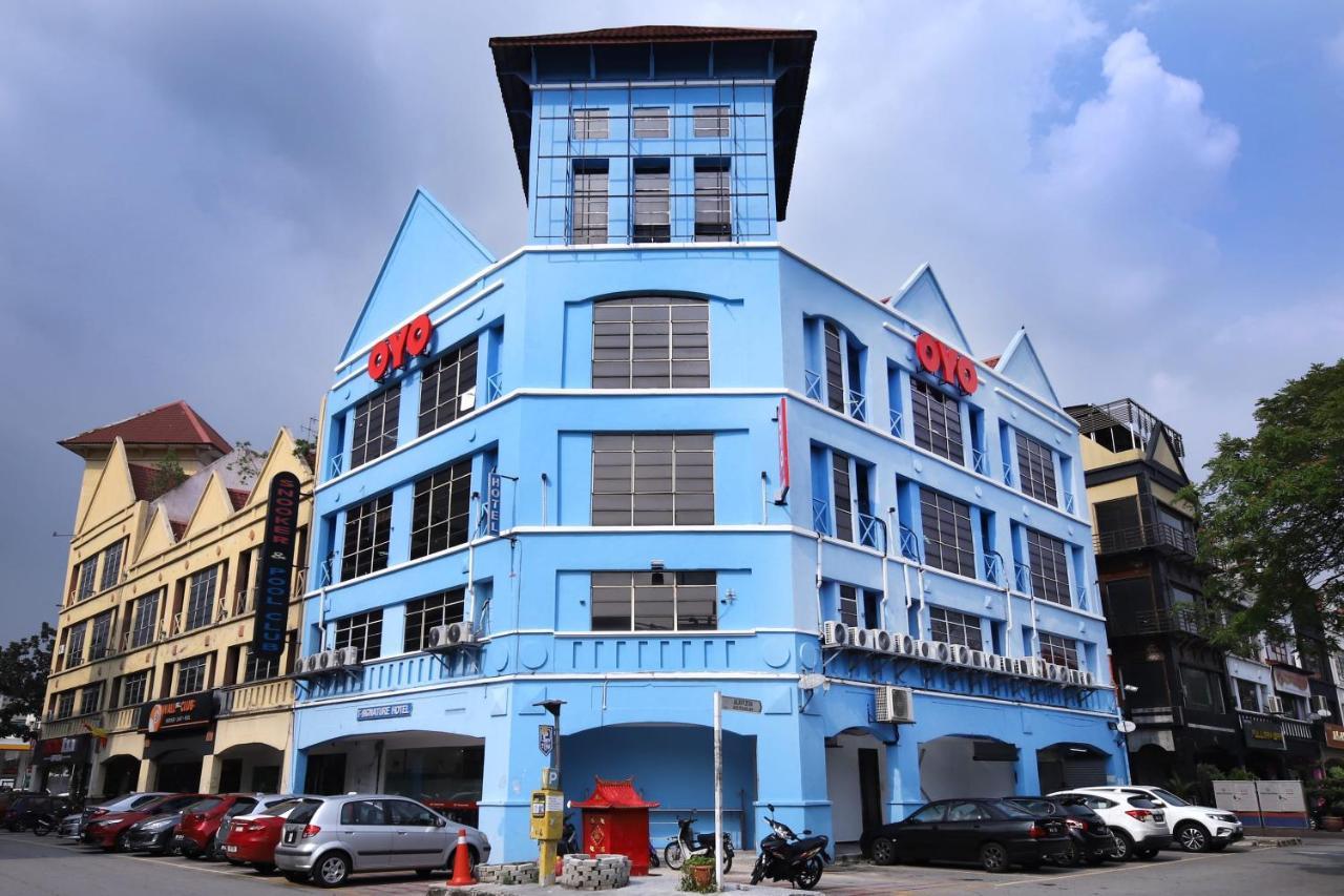פטלין ג'איה Oyo 43963 T Signature Hotel מראה חיצוני תמונה