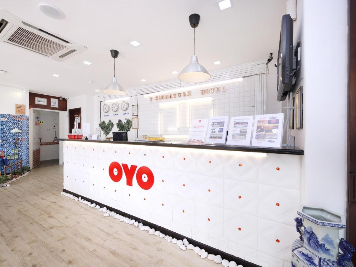 פטלין ג'איה Oyo 43963 T Signature Hotel מראה חיצוני תמונה